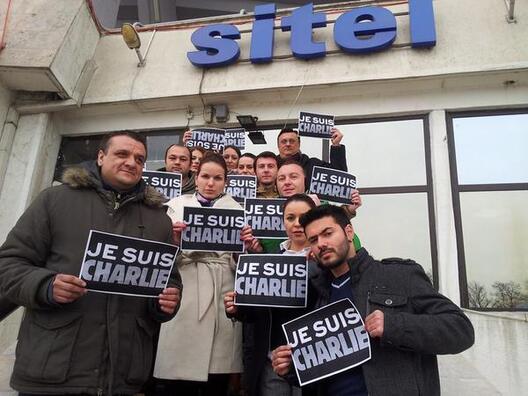 Сител не е Шарли Ебдо!